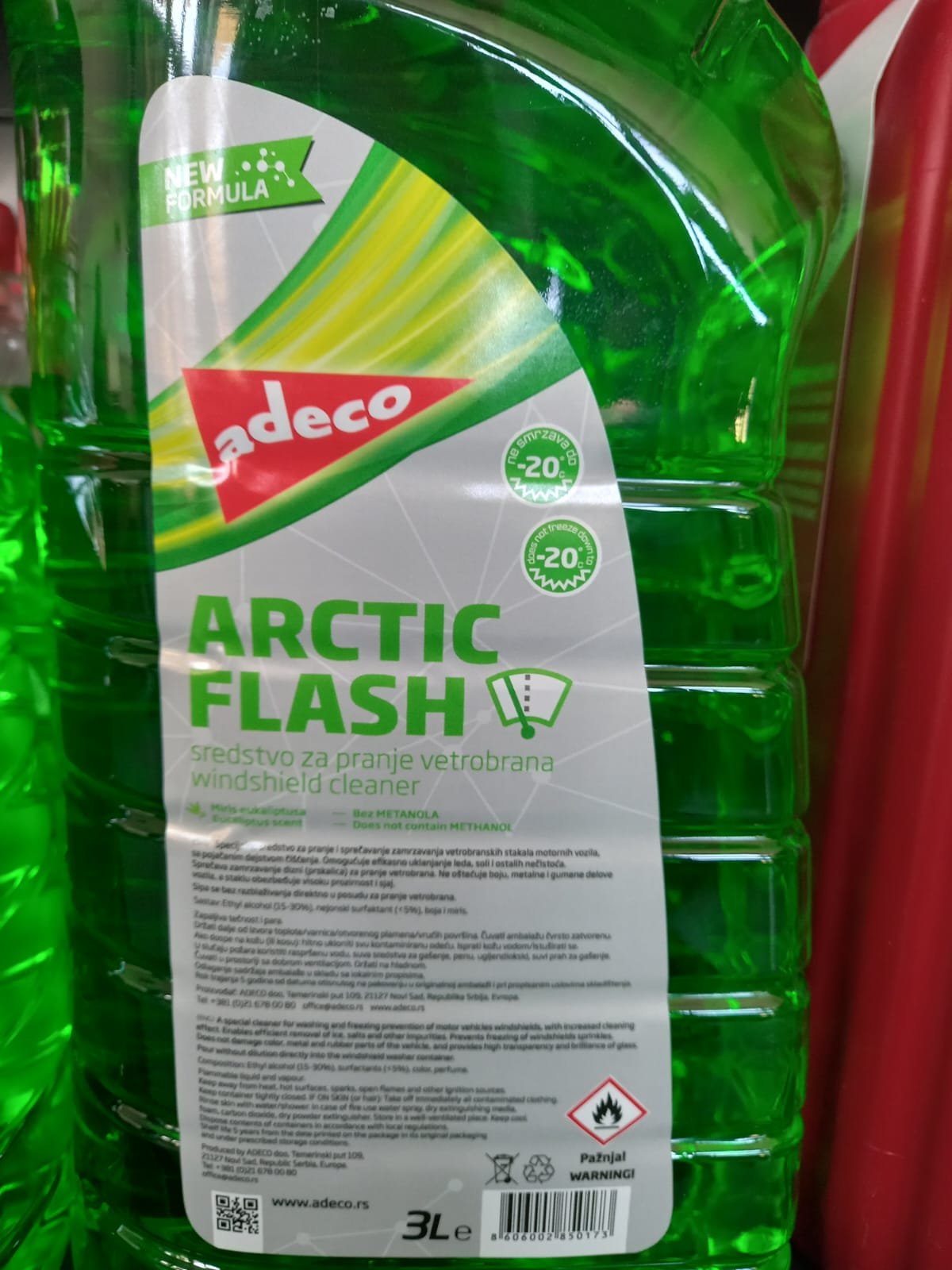 WhatsApp slika 2025-10-29 u 09.18.08_4e6fe0bd Artic Flash - Slika 1